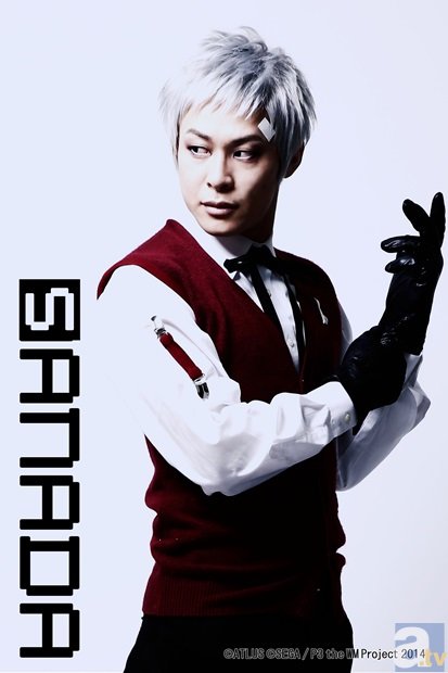 ▲真田明彦役：藤原祐規