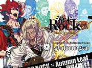 ゲーム『幕末Rock 超魂』が、歌広場淳さんプロデュースのフルーツパーラーとのコラボを決定! オリジナルメニューを注文して限定グッズをゲット!