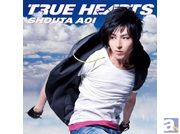 『うたの☆プリンスさまっ♪』美風藍役などを演じる、蒼井翔太さんの2ndシングル「TRUE HEARTS」が発売中!