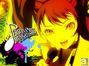 「PERSONA MUSICFES」BD＆DVD告知映像公開