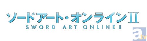 『ソードアート・オンラインII』のフェアがアニメイトなどで開催