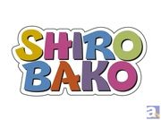 コミケ86で新作アニメ『SHIROBAKO』の詳細が明らかに！