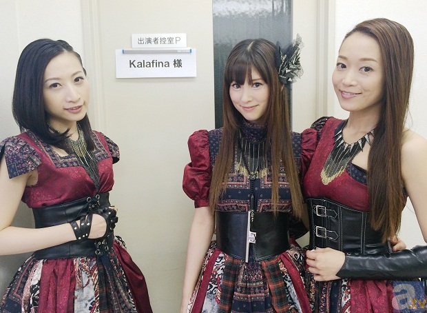 ▲Kalafina