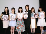 平野綾さんや島﨑信長さんら、主要キャスト6名が勢揃い! 新キャストや最新PVも公開された『寄生獣 セイの格率』記者会見 詳細レポート