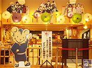『ノラガミ』『Re:␣ハマトラ』『キャプテン・アース』3作品をまるっと満喫! 「大江戸温泉物語の夏祭り~キャプテン・ノラ・ハマ~」フォトレポート