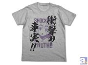 『棺姫のチャイカ』のTシャツ、マグカップ、クリーナークロスが「二次元コスパ」ブランドより発売