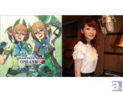 オンラインRPG『PHANTASY STAR ONLINE 2』キャラソンアルバム:メルフォンシーナ&リサ役・花澤香菜さんインタビュー