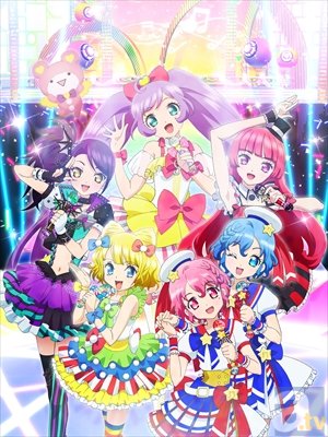 小室哲哉さんが アニメ プリパラ に楽曲提供決定 アニメイトタイムズ