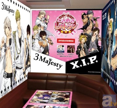 ▲『ときめきレストラン☆☆☆』<br>スペシャルルーム（JOYSOUND 中野店）