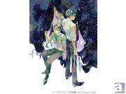 ドラマCD「夜空のすみっこで、」発売日決定！