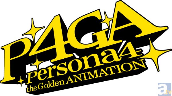 TVアニメ「P4GA」新作エピソード製作決定 | アニメイトタイムズ