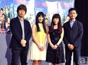 『山賊の娘ローニャ』完成試写会が開催! 宮崎吾郎監督やキャスト陣のトーク&インタビューをお届け