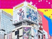 神保町・書泉ブックマートが “女子向け”にリニューアルオープン