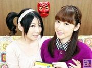 「つれゲーVol.14 原田ひとみ&五十嵐裕美×零~zero~」発売記念ファンミーティングチケット一般販売開始!