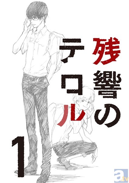 ▲三方背ケース