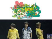 合言葉はダンディギ! ファン達と共に最高の夏の思い出を作り上げた、柿原徹也さん 2nd Live「ダンディギ・ダン」レポート