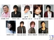 戦国BASARA「バサラ祭2015 ~冬の陣~」、2015年2月1日・日本武道館にて開催決定! 出演者第一弾として、池田秀一さん・中村悠一さん・三木眞一郎さんらキャスト9名が発表!