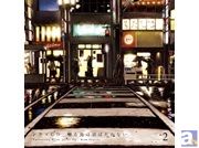 ドラマCD「囀る鳥は羽ばたかない2」に出演する、新垣樽助さん、羽多野渉さん、三宅健太さん、興津和幸さんのインタビューが到着!
