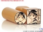 契約できるから恥ずかしくないもん! 「OVA」劇場公開記念『ストライクウィッチーズ』痛印販売が9月26日よりスタート