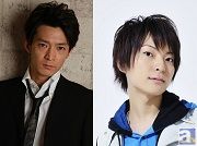 新乙女ブランド『LOVE&ART』発表&『津田健次郎と柿原徹也の魅惑のノーパンラジオ』レギュラー配信決定!