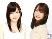 佳村はるかさん・橋本ちなみさんのラジオ番組がスタート! 文化放送超!A&G+新番組『ありがた系迷惑プレゼンショー はるか・ちなみの「りめいく!」』が、10月6日より放送開始!