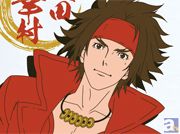 『戦国BASARA Judge End』描きおろしイラスト使用の“ほぼ等身大”バスタオルが登場!