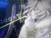 ゲーム『幕末Rock 超魂』公式サイトで、新曲MV第3弾「宙ノ翼」を公開! 井伊直弼(CV:安元洋貴)と徳川慶喜(CV:斎賀みつき)が大熱唱!