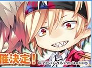 乙女パズルゲーム『ラヴヘブン』缶バッジくじ第二弾のラインナップが発表! さらに、第二回「投票ヘブン」も開催決定♪