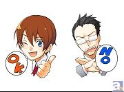 駅を美形男子に擬人化するWEBコンテンツ「ミラクル☆トレイン」のLINEスタンプが登場!