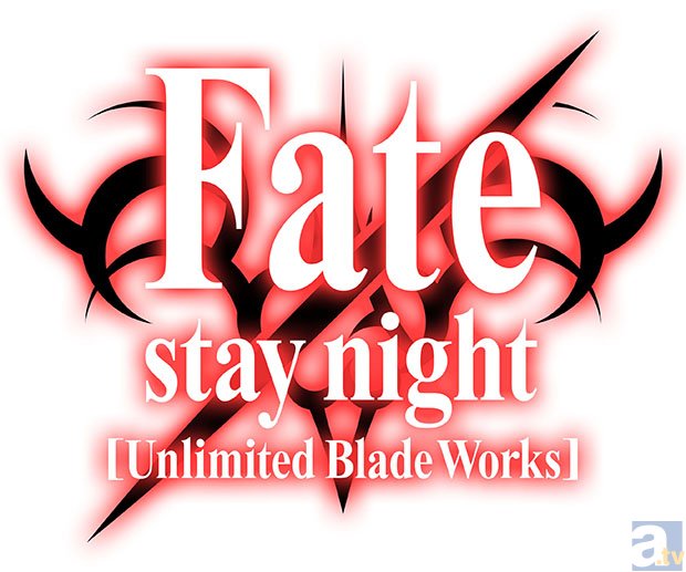 『Fate/stay night』#00より場面カット到着
