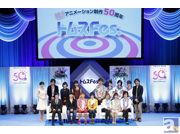 立花慎之介さん、鳥海浩輔さん、遊佐浩二さん、浪川大輔さんほか、昼夜総勢25名が登壇した「トムスFes.」よりキャストのコメントをご紹介!
