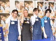 写真集『書店男子～メガネ編～』の発売記念イベントをレポート！