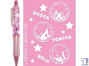 10月23日に発売したオススメグッズ情報! アニメイトでしか買えない『うたの☆プリンスさまっ♪マジLOVE2000%』ステーショナリーグッズをゲットしよう♪