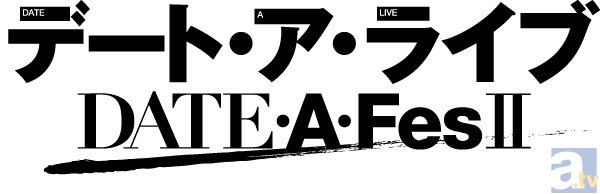 「DATE A FesII」用の描き下ろしSDキャラクター公開！