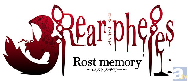 石川界人さん出演のドラマCDがAGF2014にて先行発売