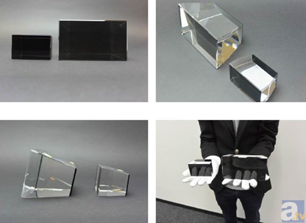 超レア☆CROSS-CF限定 すーぱーそに子 3Dクリスタルアート