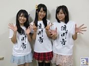10月13日開催のテレビアニメ『普通の女子校生が【ろこどる】やってみた。』流山コラボイベントより、公式レポートを公開! 伊藤美来さん・吉岡麻耶さん・水瀬いのりさんが登壇!