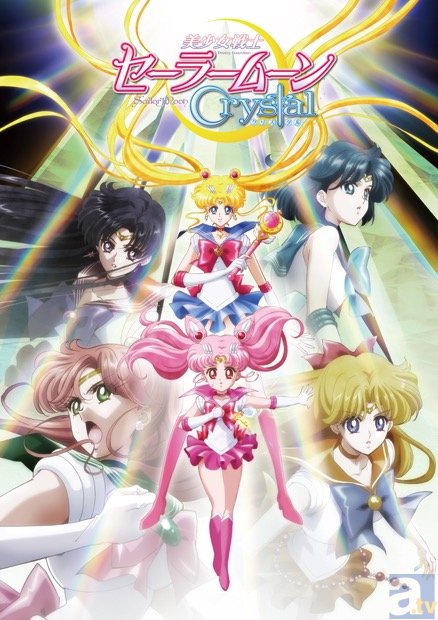 【AGF2014】セーラームーン　二期ビジュアル公開