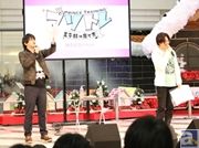 【AGF2014】緑川光さん、石川界人さんが登場! 『プリトレ~王子様の育て方~』発売記念イベント速報レポート