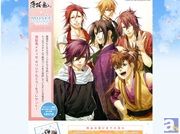 『薄桜鬼』とミュゼプラチナムのコラボキャンペーンが実施！
