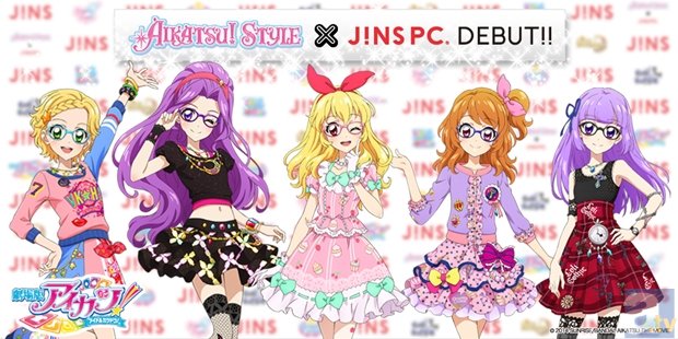 劇場版アイカツ 公開記念 Pcメガネコラボモデルが発売決定 アニメイトタイムズ