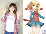 子犬みたいに「キャンキャン」みたいなところを愛でてほしいです 『グリモア~私立グリモワール学園~』連続インタビュー第6回【原紗友里さん編】