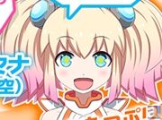 豊崎愛生さん&徳井青空さんの声でナビゲート! ナビゲーションアプリ「MAPLUS+」登場