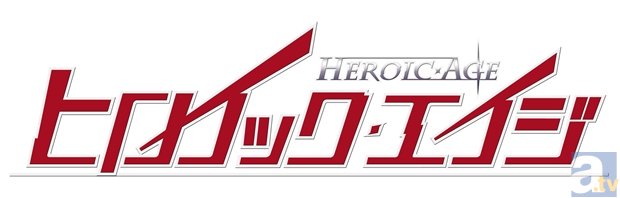 BD-BOX「ヒロイック・エイジ」が、来年1月28日発売決定！