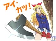 LINEスタンプに待望の『アイカツ!』が登場! LINEでもアツいアイドル活動「アイカツ!」始まりますっ!