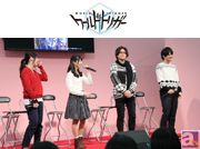 【AGF 2014】村中知さん、田村奈央さん、石川界人さん、緑川光さんらキャスト陣による直筆イラストも!? TVアニメ『ワールドトリガー』トークイベント詳細レポート
