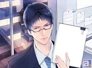 ドラマCD『オトナレンアイ』第2弾ツイッターキャンペーン開催中