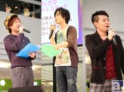 【AGF2014】キャスト陣の必殺技が炸裂!? 立花慎之介さん、岡本信彦さん、岸尾だいすけさんが出演した「神様はじめました◎AGF2014 スペシャルステージ」詳細レポート