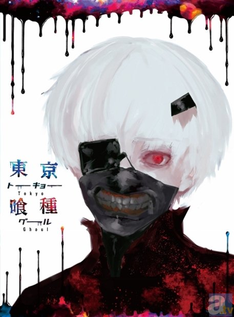 第2期タイトルは『東京喰種トーキョーグール√A』に決定