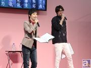 【AGF2014】イベントの最後には驚きの新発表も! 『宵夜森ノ姫』×『源氏恋唄』×『ハピラジ!』ステージ詳細レポート